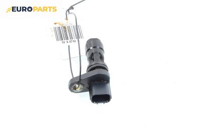 Датчик за колянов вал за Honda CR-V II SUV (09.2001 - 09.2006) 2.0 (RD), 150 к.с.