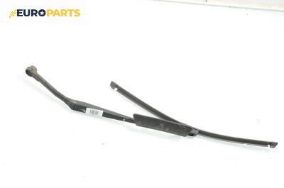 Рамо на чистачка за Mazda 626 V Sedan (05.1997 - 10.2002), позиция: лява