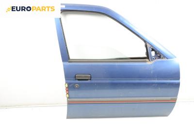 Врата за Ford Orion III Sedan (07.1990 - 09.1996), 4+1 вр., седан, позиция: предна, дясна
