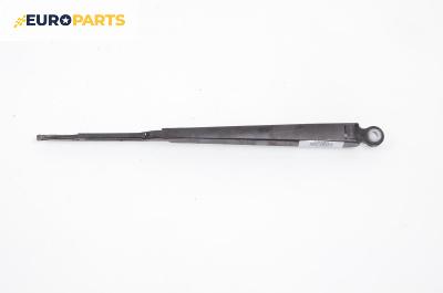 Рамо задна чистачка за Volkswagen Polo Hatchback II (10.1994 - 10.1999), позиция: задна