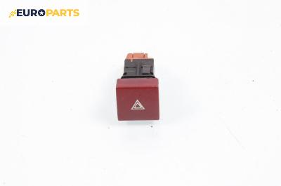 Бутон аварийни светлини  за Peugeot Partner Box II (04.2008 - 06.2018)