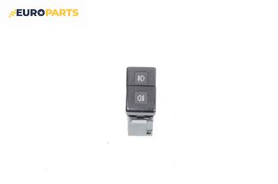 Бутон светлини мъгла  за Mazda Premacy Minivan (07.1999 - 03.2005)