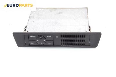 GPS навигация за Volkswagen Passat III Variant B5 (05.1997 - 12.2001), № Blaupunkt 7 612 001 169 / 3B0 919 885