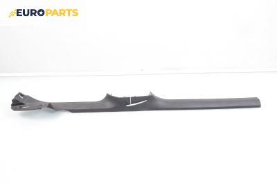 Вътрешен праг за Volkswagen Passat V Variant B6 (08.2005 - 11.2011), 4+1 вр., комби, позиция: лява