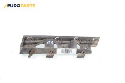 Държач броня за Volkswagen Passat V Variant B6 (08.2005 - 11.2011), комби, позиция: предна, лява