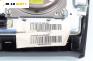 Airbag за SsangYong Rexton SUV I (04.2002 - 07.2012), 4+1 вр., джип, позиция: предна, № 86200-08021