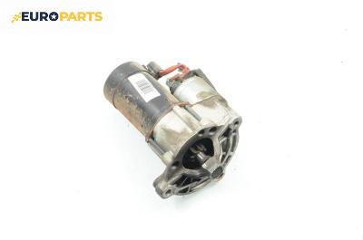 Стартер за Peugeot 306 Hatchback (01.1993 - 10.2003) 1.4, 75 к.с.