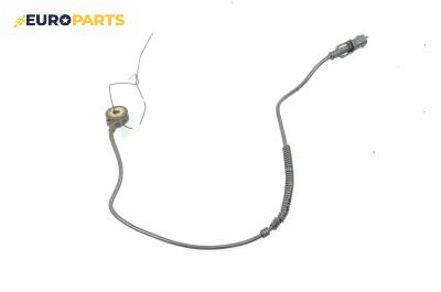 Детонационен датчик за Alfa Romeo 156 Sportwagon (01.2000 - 05.2006)