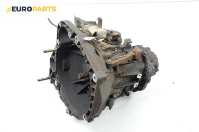 Ръчна скоростна кутия за Fiat Bravo I Hatchback (1995-10-01 - 2001-10-01) 1.9 TD 100 S (182.AF), 100 к.с.