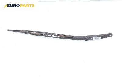 Рамо на чистачка за Fiat Punto Hatchback II (09.1999 - 07.2012), позиция: лява