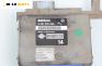 Компютър двигател за Nissan Micra II Hatchback (01.1992 - 02.2003) 1.3 i 16V, 75 к.с., № Bosch 0 261 200 965