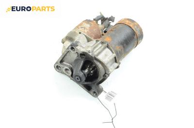 Стартер за Renault Kangoo Van (08.1997 - 02.2008) 1.4 (KC0C, KC0H, KC0B, KC0M), 75 к.с.