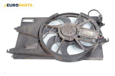 Перка охлаждане за Ford Mondeo III Sedan (10.2000 - 03.2007) 2.0 TDCi, 130 к.с., № 1 137 328 081