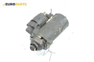 Стартер за Audi A3 Hatchback I (09.1996 - 05.2003) 1.9 TDI, 110 к.с.