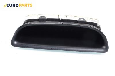Индикаторен дисплей за Hyundai Matrix Minivan (06.2001 - 08.2010)