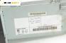 CD плеър за Skoda Octavia II Combi (02.2004 - 06.2013), № 1Z0035161C