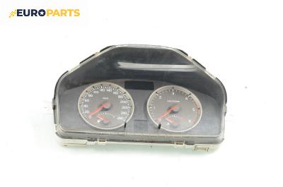 Километраж за Volvo V50 Estate (12.2003 - 12.2012) 2.0 D, 136 к.с.