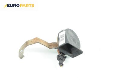 Клаксон за Volvo V50 Estate (12.2003 - 12.2012)