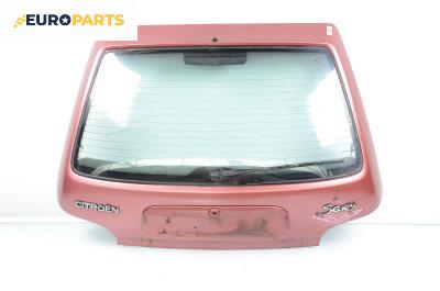 Заден капак за Citroen Saxo Hatchback (02.1996 - 04.2004), 2+1 вр., хечбек, позиция: задна