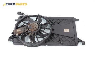 Перка охлаждане за Mazda 3 Hatchback I (10.2003 - 12.2009) 1.6 DI Turbo, 109 к.с., № Bosch 0 130 303 963