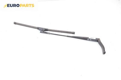Рамо на чистачка за Mazda 3 Hatchback I (10.2003 - 12.2009), позиция: лява
