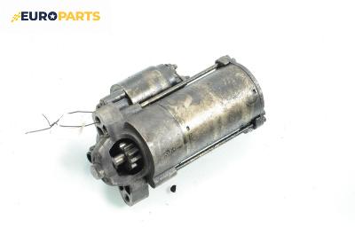 Стартер за Volvo V50 Estate (12.2003 - 12.2012) 2.0 D, 136 к.с.