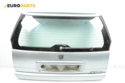 Заден капак за Peugeot 306 Break (06.1994 - 04.2002), 4+1 вр., комби, позиция: задна