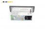CD плеър за Audi A3 Hatchback II (05.2003 - 08.2012), № 8P0035186C