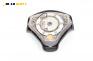 Airbag за Audi A3 Hatchback II (05.2003 - 08.2012), 2+1 вр., хечбек, позиция: предна