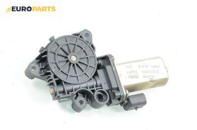 Електромотор за стъклоподемник за Fiat Stilo Multi Wagon (01.2003 - 08.2008), 4+1 вр., комби, позиция: предна, дясна, № 50001603