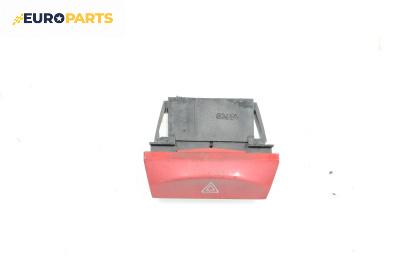 Бутон аварийни светлини  за Fiat Stilo Multi Wagon (01.2003 - 08.2008)