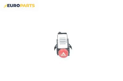 Бутон аварийни светлини  за Seat Ibiza III Hatchback (02.2002 - 11.2009)