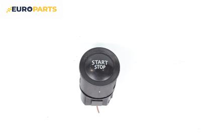 Бутон запалване за Renault Megane II Hatchback (07.2001 - 10.2012)