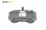 Километраж за Renault Megane II Hatchback (07.2001 - 10.2012) 1.5 dCi (BM0F, CM0F), 82 к.с., № 8200399693