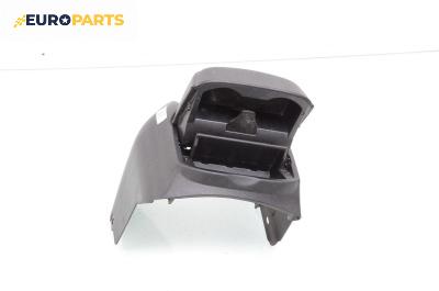 Поставка за чаши за Nissan Micra III Hatchback (01.2003 - 06.2010)