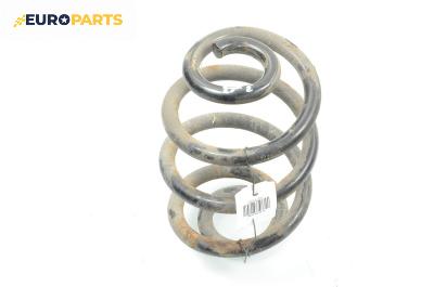 Пружина за ходова част за BMW 3 Series E46 Sedan (02.1998 - 04.2005), седан, позиция: задна
