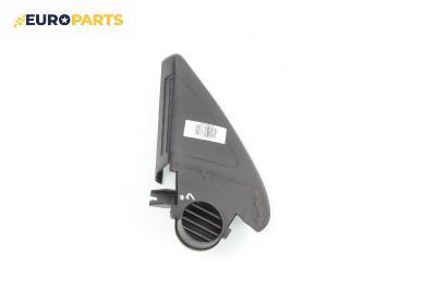 Интериорна пластмаса за Skoda Octavia II Sedan (02.2004 - 06.2013), 4+1 вр., седан, позиция: предна