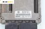 Компютър двигател за Skoda Octavia II Sedan (02.2004 - 06.2013) 2.0 TDI 16V, 140 к.с., № Bosch 0 281 011 391