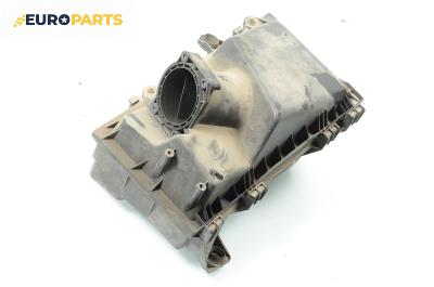 Филтърна кутия за Citroen Xsara Break (10.1997 - 03.2010) 1.9 D