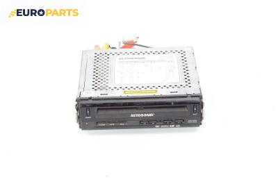 DVD плеър за Audi A8 Sedan 4E (10.2002 - 07.2010), № AUTOSONIK DVX S 1000