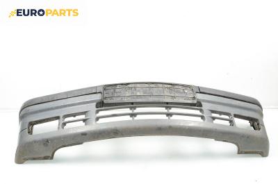 Предна броня за BMW 3 Series E36 Sedan (09.1990 - 02.1998), седан, позиция: предна