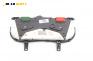 Километраж за Renault Clio II Box (09.1998 - 09.2005) 1.2 (SB0A, SB0F, SB1K, SB2D), 58 к.с., № P8200276525