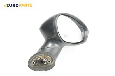 Огледало за Fiat Punto Grande Punto (06.2005 - 07.2012), 2+1 вр., хечбек, позиция: дясна
