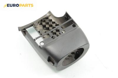 Интериорна пластмаса волан за Mazda 6 Station Wagon I (08.2002 - 12.2007), 4+1 вр., комби