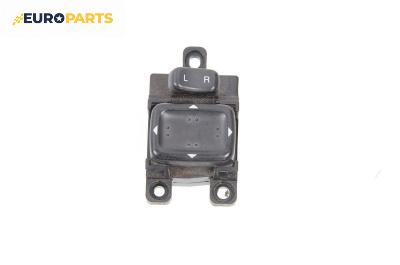 Бутон ел. огледала  за Mazda 6 Station Wagon I (08.2002 - 12.2007)