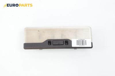 Плафон за BMW 3 Series E46 Touring (10.1999 - 06.2005)