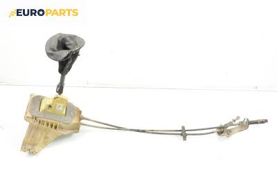 Скоростен лост с жила за Fiat Punto Hatchback II (09.1999 - 07.2012)