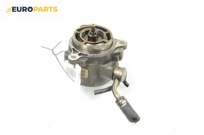 Вакуум помпа за Mazda 6 Station Wagon I (08.2002 - 12.2007) 2.0 DI, 121 к.с.