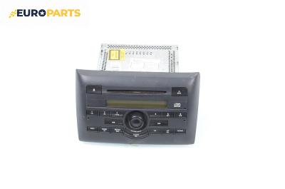CD плеър за Fiat Stilo Hatchback (10.2001 - 11.2010), № 735374218