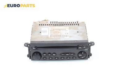 CD плеър за Citroen C5 I Hatchback (03.2001 - 03.2005), № 96489098ZE / PU-2472B